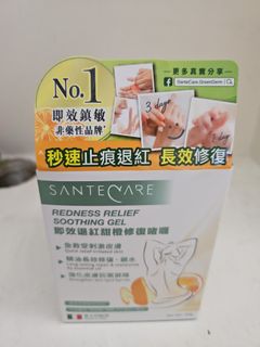 （分類：）位於 。 由 rayraychan0809 提交（商品編號 1455925043，圖片 1）。簡介： 。
