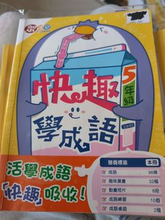 （分類：）位於 。 由 itsukihui 提交（商品編號 1455870342，圖片 1）。簡介： 。