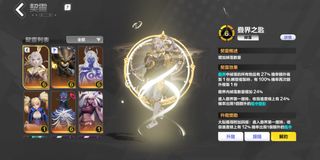 （分類：）位於 。 由 marcohly 提交（商品編號 1455890797，圖片 1）。簡介： 。