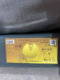 （分類：）位於 。 由 yan09181 提交（商品編號 1455890477，圖片 1）。簡介： 。