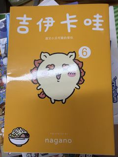 （分類：）位於 。 由 monkeymama 提交（商品編號 1455919530，圖片 1）。簡介： 。