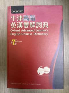 （分類：）位於 。 由 david811 提交（商品編號 1455931261，圖片 1）。簡介： 。