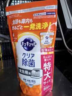 （分類：）位於 。 由 lilyleung9375 提交（商品編號 1455924292，圖片 1）。簡介： 。