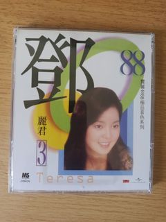 （分類：）位於 。 由 mightycat-85be 提交（商品編號 1455873249，圖片 1）。簡介： 。