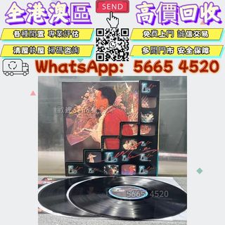 （分類：）位於 。 由 yuexinge.5665-4520 提交（商品編號 1455930192，圖片 1）。簡介： 。