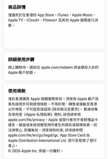（分類：）位於 。 由 rachwin 提交（商品編號 1455897179，圖片 1）。簡介： 。