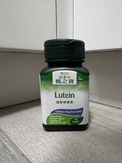 （分類：）位於 。 由 youneedthem 提交（商品編號 1456031694，圖片 1）。簡介： 。
