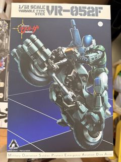 （分類：）位於 。 由 disney66 提交（商品編號 1455908157，圖片 1）。簡介： 。