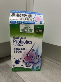 （分類：）位於 。 由 youneedthem 提交（商品編號 1456030651，圖片 1）。簡介： 。