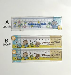 （分類：）位於 。 由 green7654 提交（商品編號 1456018815，圖片 1）。簡介： 。