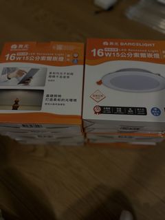 由 mingkiss113 (刊登 ID 1455871574，圖片 1) 提交，位於 的 (類別：)，說明：。