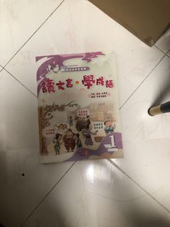 （分類：）位於 。 由 freegem.1ae58d 提交（商品編號 1455999925，圖片 1）。簡介： 。