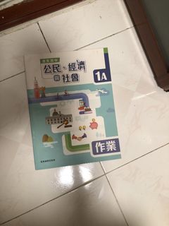 （分類：）位於 。 由 freegem.1ae58d 提交（商品編號 1455999440，圖片 1）。簡介： 。