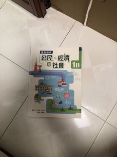 （分類：）位於 。 由 freegem.1ae58d 提交（商品編號 1456002399，圖片 1）。簡介： 。
