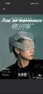 （分類：）位於 。 由 uranuslcl 提交（商品編號 1455954094，圖片 1）。簡介： 。