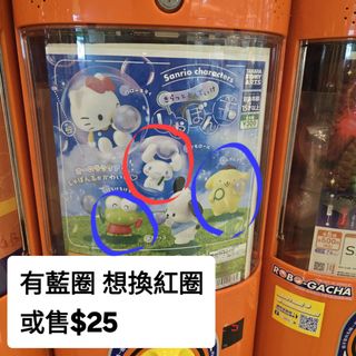 （分類：）位於 。 由 k.liu 提交（商品編號 1455998751，圖片 1）。簡介： 。