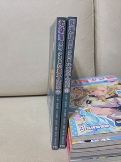 （分類：）位於 。 由 yuki211 提交（商品編號 1455964098，圖片 1）。簡介： 。