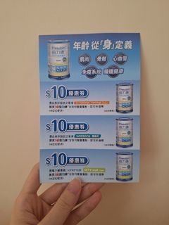 （分類：）位於 。 由 koniii 提交（商品編號 1455888763，圖片 1）。簡介： 。