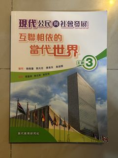 （分類：）位於 。 由 kelxey 提交（商品編號 1456005798，圖片 1）。簡介： 。