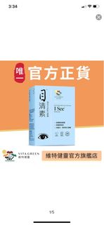 （分類：）位於 。 由 pumpkin401 提交（商品編號 1456047950，圖片 1）。簡介： 。
