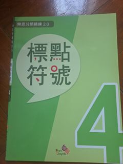 （分類：）位於 。 由 wildfire_121805 提交（商品編號 1455930141，圖片 1）。簡介： 。