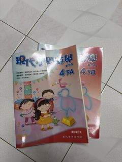 （分類：）位於 。 由 monkeymama 提交（商品編號 1455914809，圖片 1）。簡介： 。