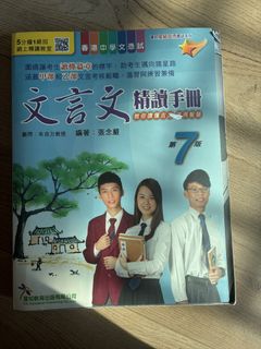 （分類：）位於 。 由 isafei 提交（商品編號 1455930211，圖片 1）。簡介： 。
