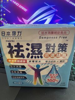 （分類：）位於 。 由 tl1018 提交（商品編號 1455862642，圖片 1）。簡介： 。