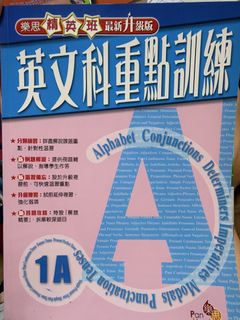 （分類：）位於 。 由 tt2079021 提交（商品編號 1456004968，圖片 1）。簡介： 。