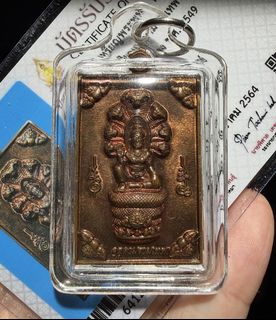 （分類：）位於 。 由 zzeliss 提交（商品編號 1454647639，圖片 1）。簡介： 。