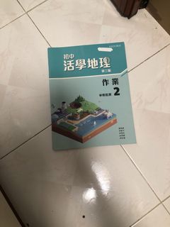 （分類：）位於 。 由 freegem.1ae58d 提交（商品編號 1456000415，圖片 1）。簡介： 。