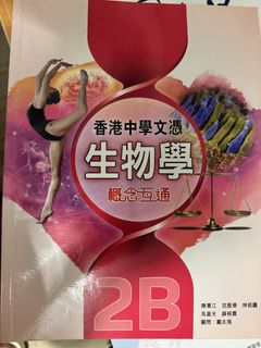 （分類：）位於 。 由 dse.bookstore 提交（商品編號 1455868510，圖片 1）。簡介： 。