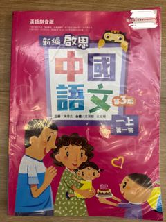 （分類：）位於 。 由 flybarbie 提交（商品編號 1455942126，圖片 1）。簡介： 。