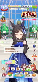 （分類：）位於 。 由 IdkHW 提交（商品編號 1455953297，圖片 1）。簡介： 。