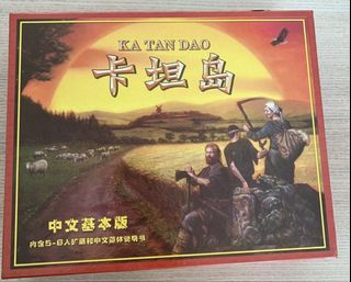 （分類：）位於 。 由 janetiee 提交（商品編號 1455996373，圖片 1）。簡介： 。