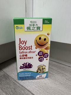 （分類：）位於 。 由 youneedthem 提交（商品編號 1456030031，圖片 1）。簡介： 。