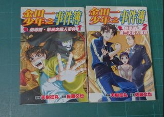 （分類：）位於 。 由 kongkulo1213 提交（商品編號 1455961387，圖片 1）。簡介： 。