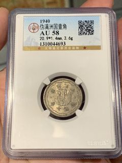 （分類：）位於 。 由 lamkayin2000 提交（商品編號 1456046782，圖片 1）。簡介： 。