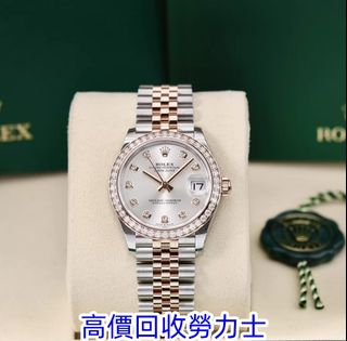 （分類：）位於 。 由 daqiaosun1366 提交（商品編號 1455943164，圖片 1）。簡介： 。