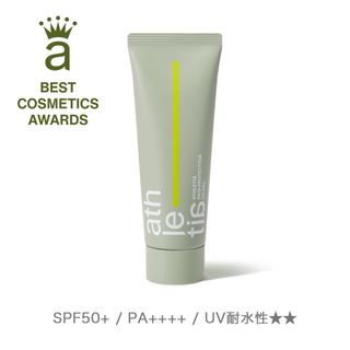 （分類：）位於 。 由 one.step.cosmetics 提交（商品編號 1455921044，圖片 1）。簡介： 。