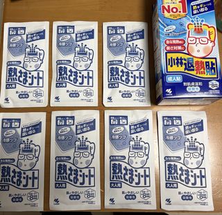 （分類：）位於 。 由 esteles 提交（商品編號 1456006577，圖片 1）。簡介： 。