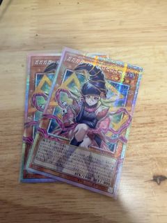 （分類：）位於 。 由 mimikstd 提交（商品編號 1455878518，圖片 1）。簡介： 。