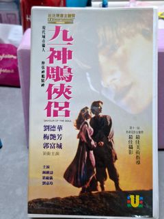 （分類：）位於 。 由 oddfire.d8b2c0 提交（商品編號 1455939228，圖片 1）。簡介： 。