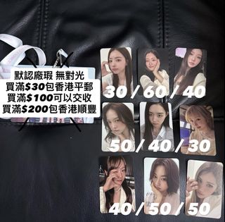 （分類：）位於 。 由 nmm_2026 提交（商品編號 1445257023，圖片 1）。簡介： 。