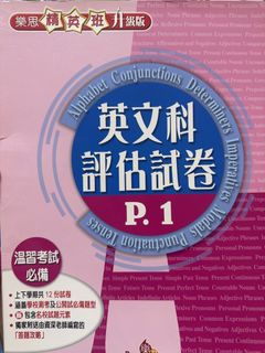 （分類：）位於 。 由 tt2079021 提交（商品編號 1456003262，圖片 1）。簡介： 。