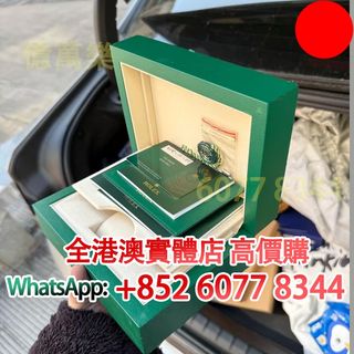 （分類：）位於 。 由 hk60778344 提交（商品編號 1455909227，圖片 1）。簡介： 。