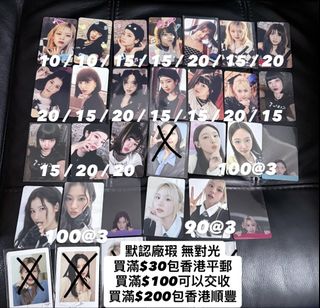 （分類：）位於 。 由 nmm_2026 提交（商品編號 1452638980，圖片 1）。簡介： 。