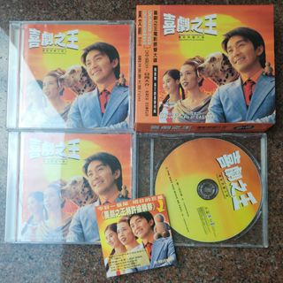 （分類：）位於 。 由 forsell2018 提交（商品編號 1455876944，圖片 1）。簡介： 。