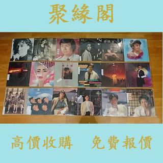 （分類：）位於 。 由 juyuange 提交（商品編號 1455872956，圖片 1）。簡介： 。