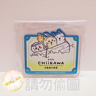 （分類：）位於 。 由 slshop_hk 提交（商品編號 1455990273，圖片 1）。簡介： 。
